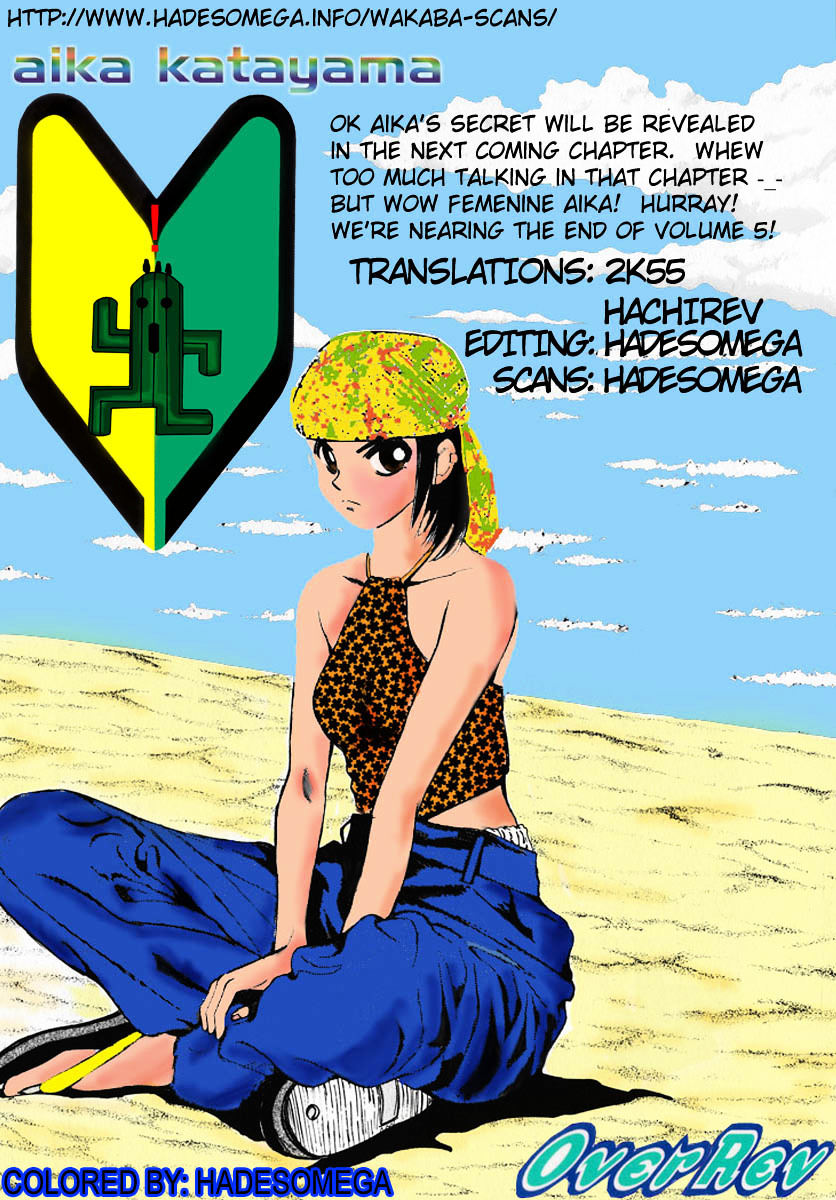 Over Rev! Chapter 55 page 17 - Chapter 55 : Step Up