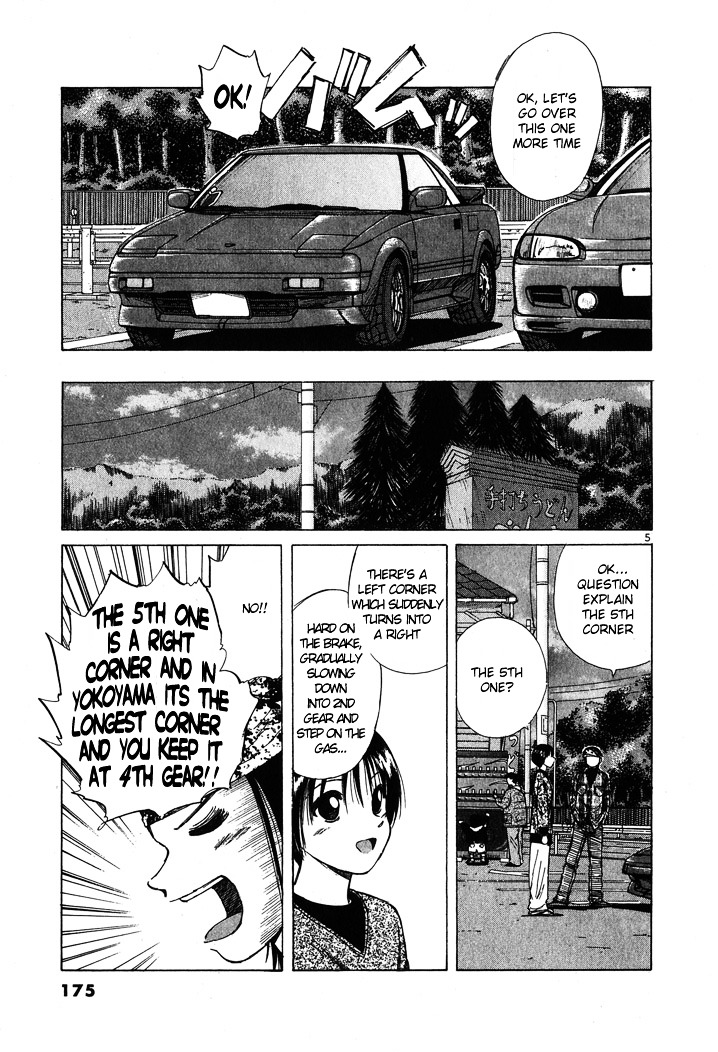 Over Rev! Chapter 55 page 5 - Chapter 55 : Step Up