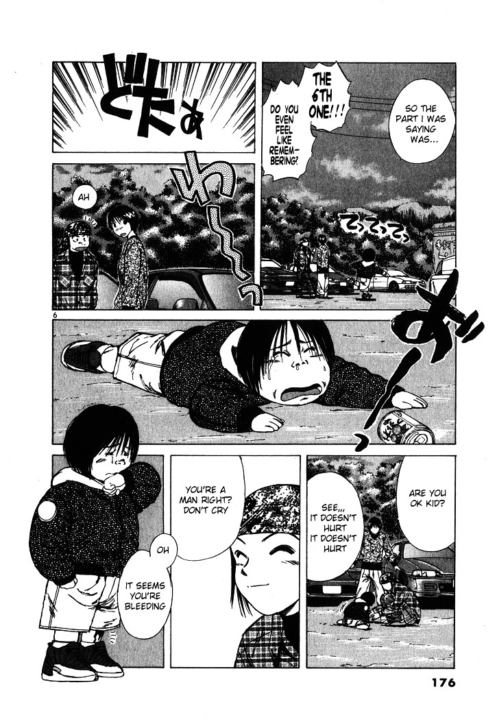 Over Rev! Chapter 55 page 6 - Chapter 55 : Step Up