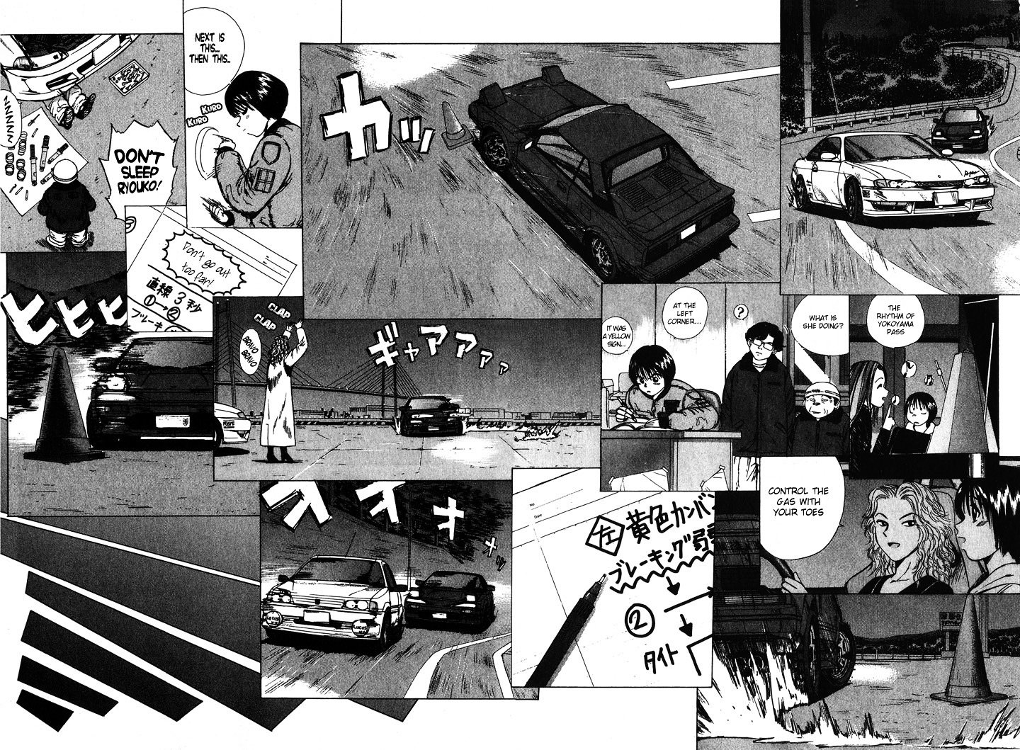 Over Rev! Chapter 56 page 17 - Chapter 56 : Confessions