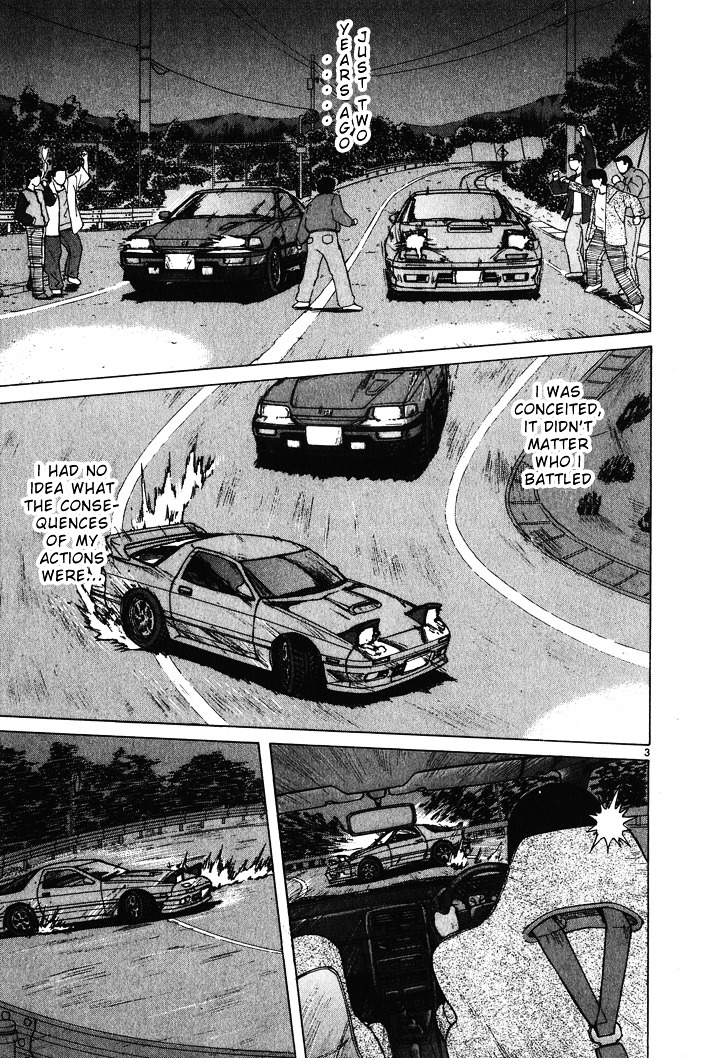 Over Rev! Chapter 56 page 4 - Chapter 56 : Confessions