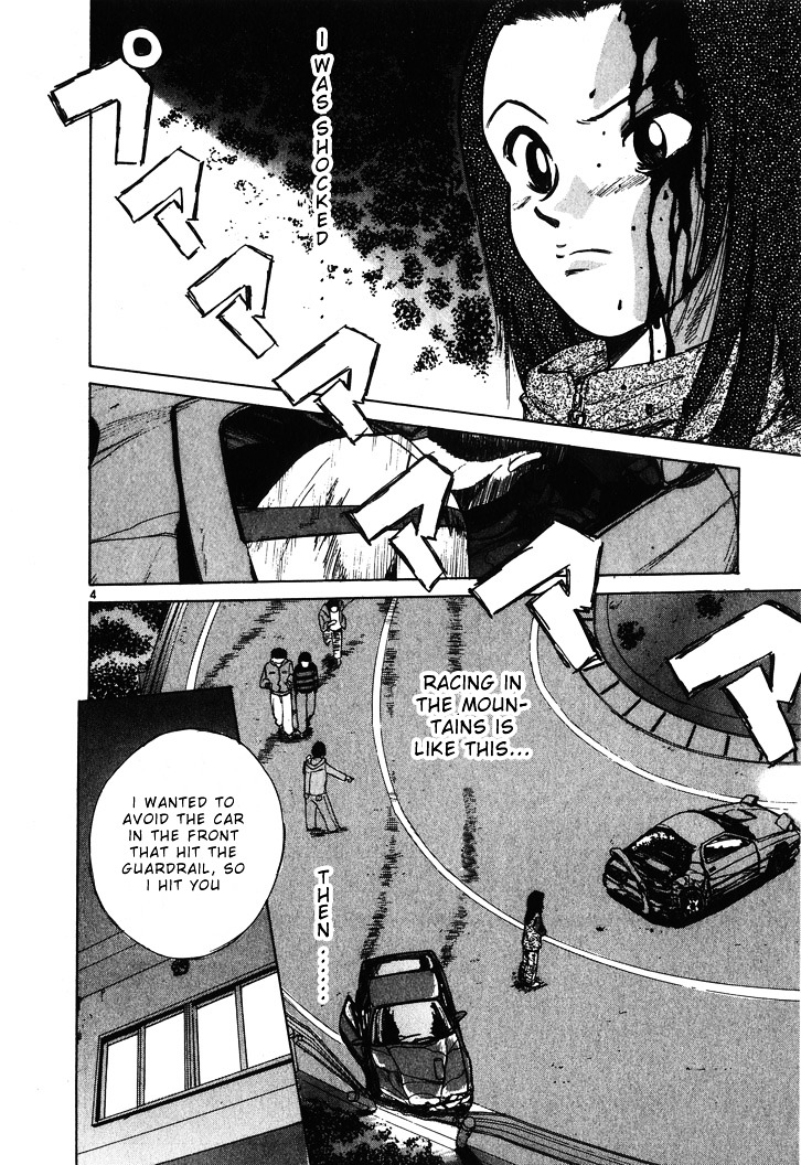 Over Rev! Chapter 56 page 5 - Chapter 56 : Confessions