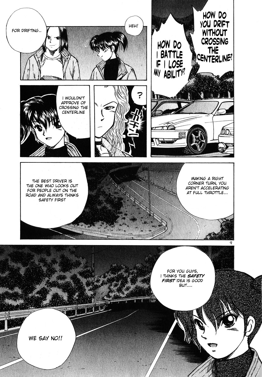 Over Rev! Chapter 57 page 10 - Chapter 57 : Start!!
