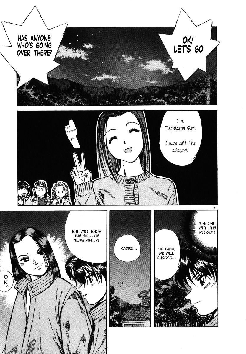 Over Rev! Chapter 57 page 12 - Chapter 57 : Start!!
