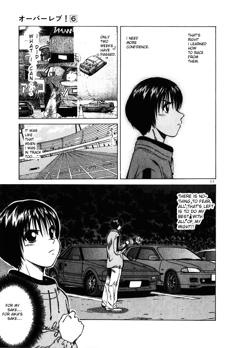 Over Rev! Chapter 57 page 14 - Chapter 57 : Start!!