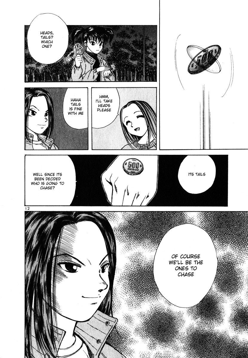 Over Rev! Chapter 57 page 15 - Chapter 57 : Start!!
