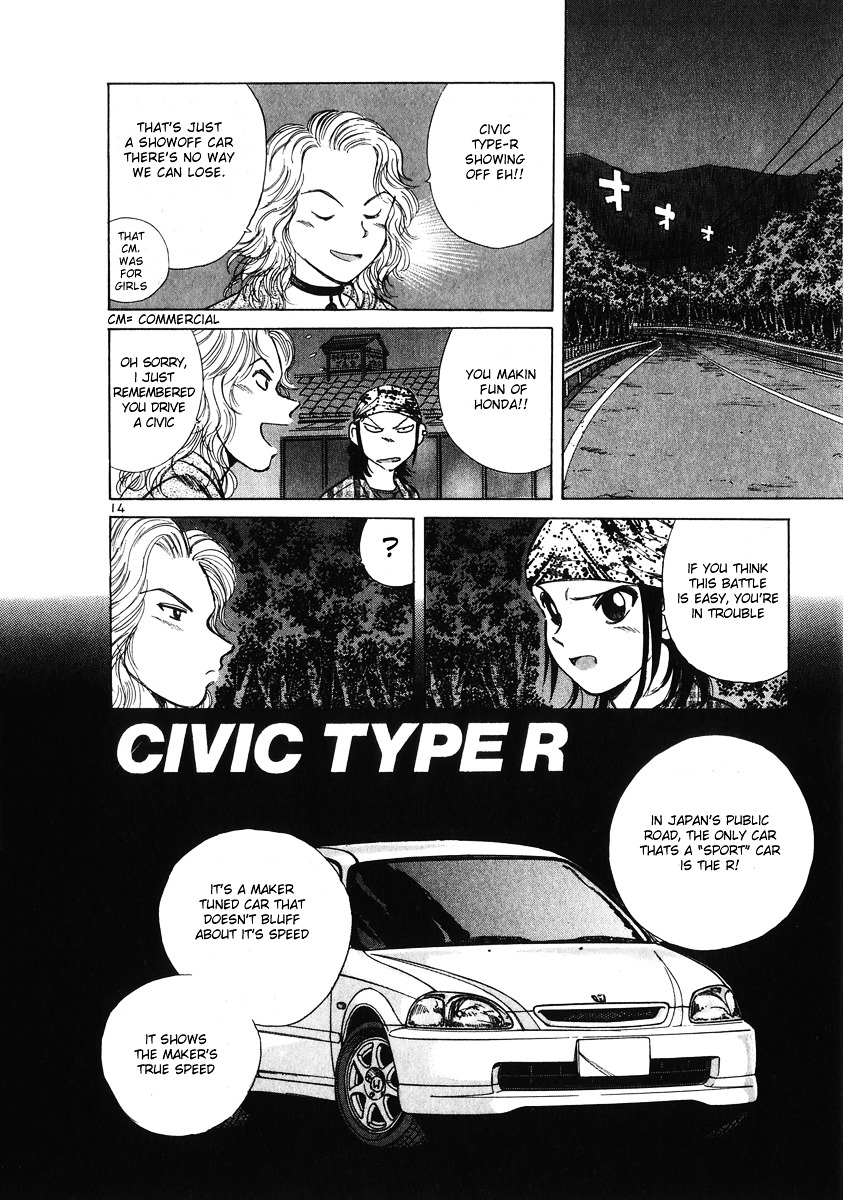 Over Rev! Chapter 57 page 17 - Chapter 57 : Start!!
