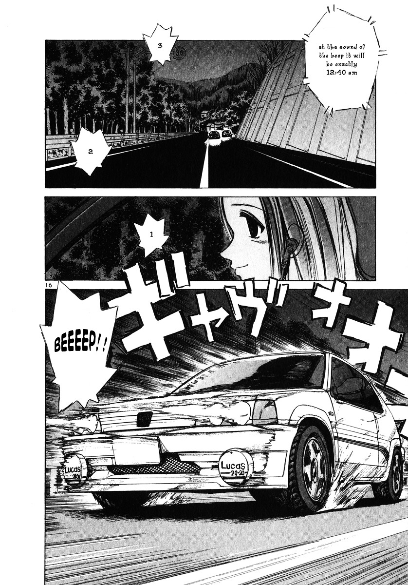 Over Rev! Chapter 57 page 19 - Chapter 57 : Start!!