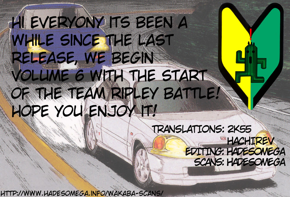 Over Rev! Chapter 57 page 22 - Chapter 57 : Start!!