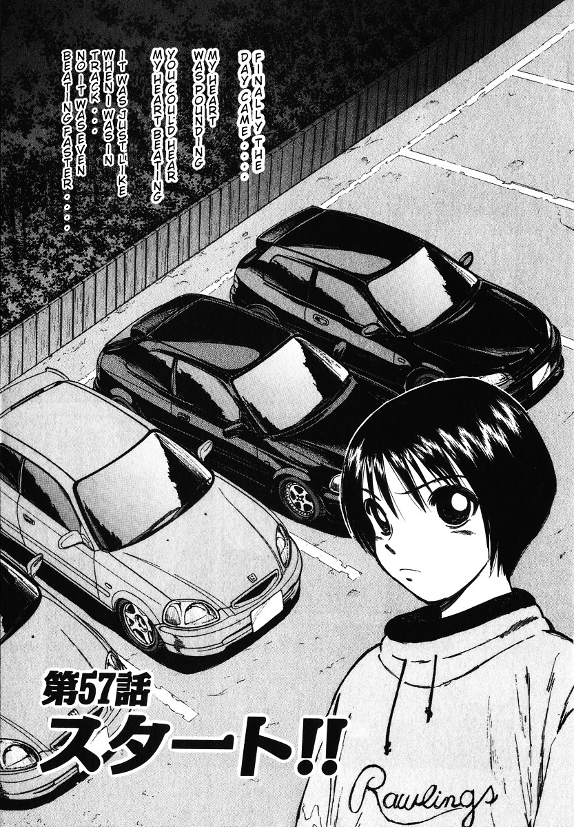 Over Rev! Chapter 57 page 4 - Chapter 57 : Start!!