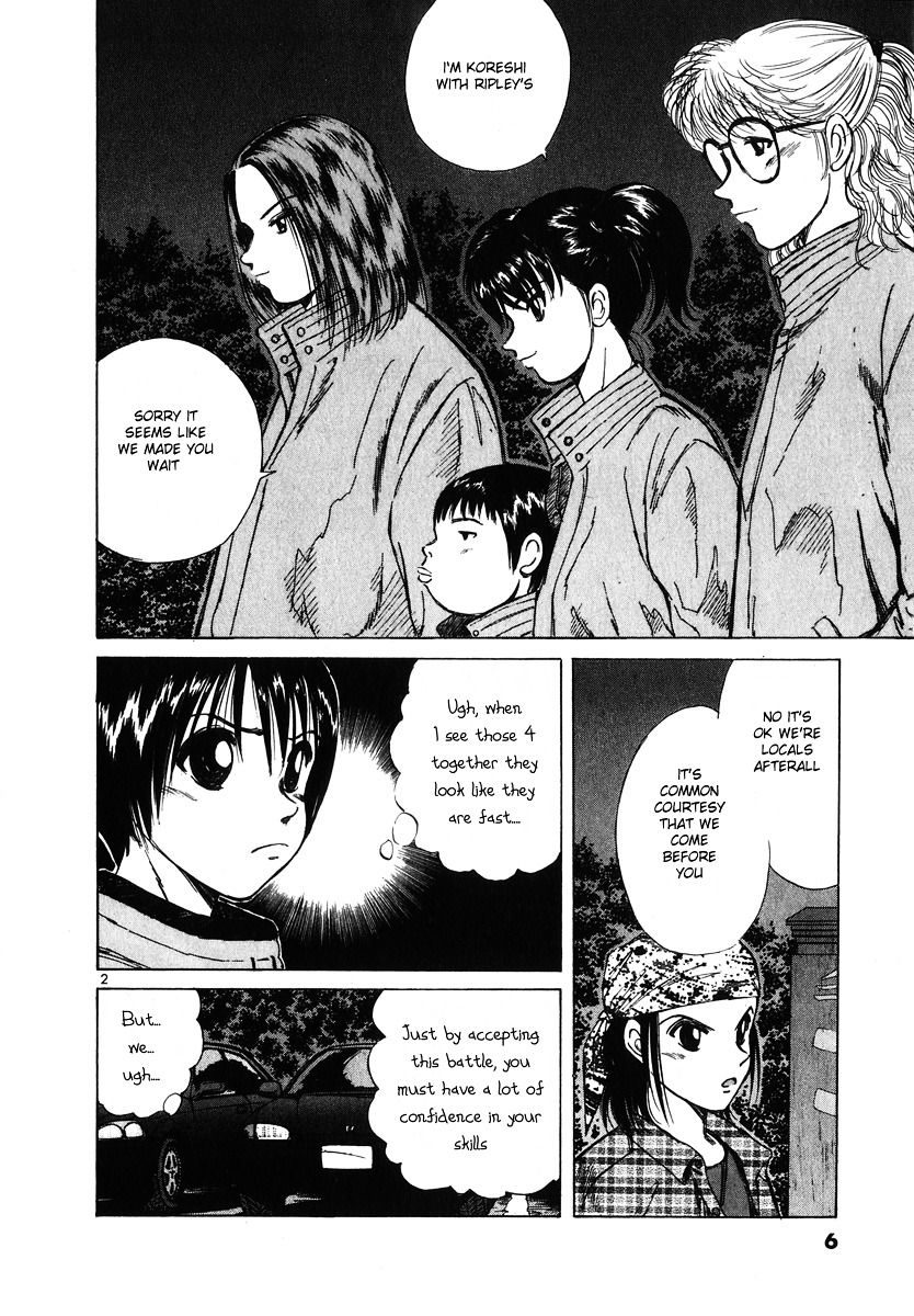 Over Rev! Chapter 57 page 5 - Chapter 57 : Start!!