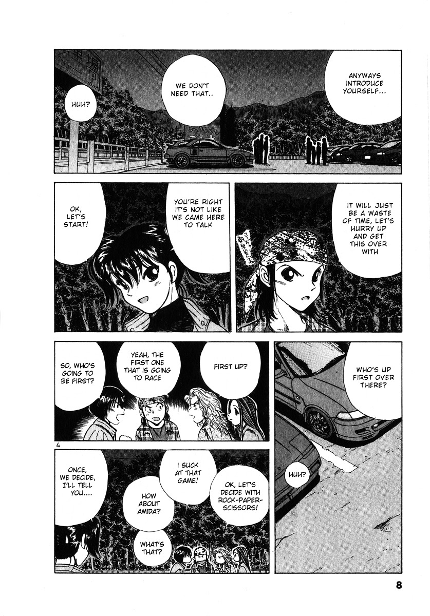 Over Rev! Chapter 57 page 7 - Chapter 57 : Start!!