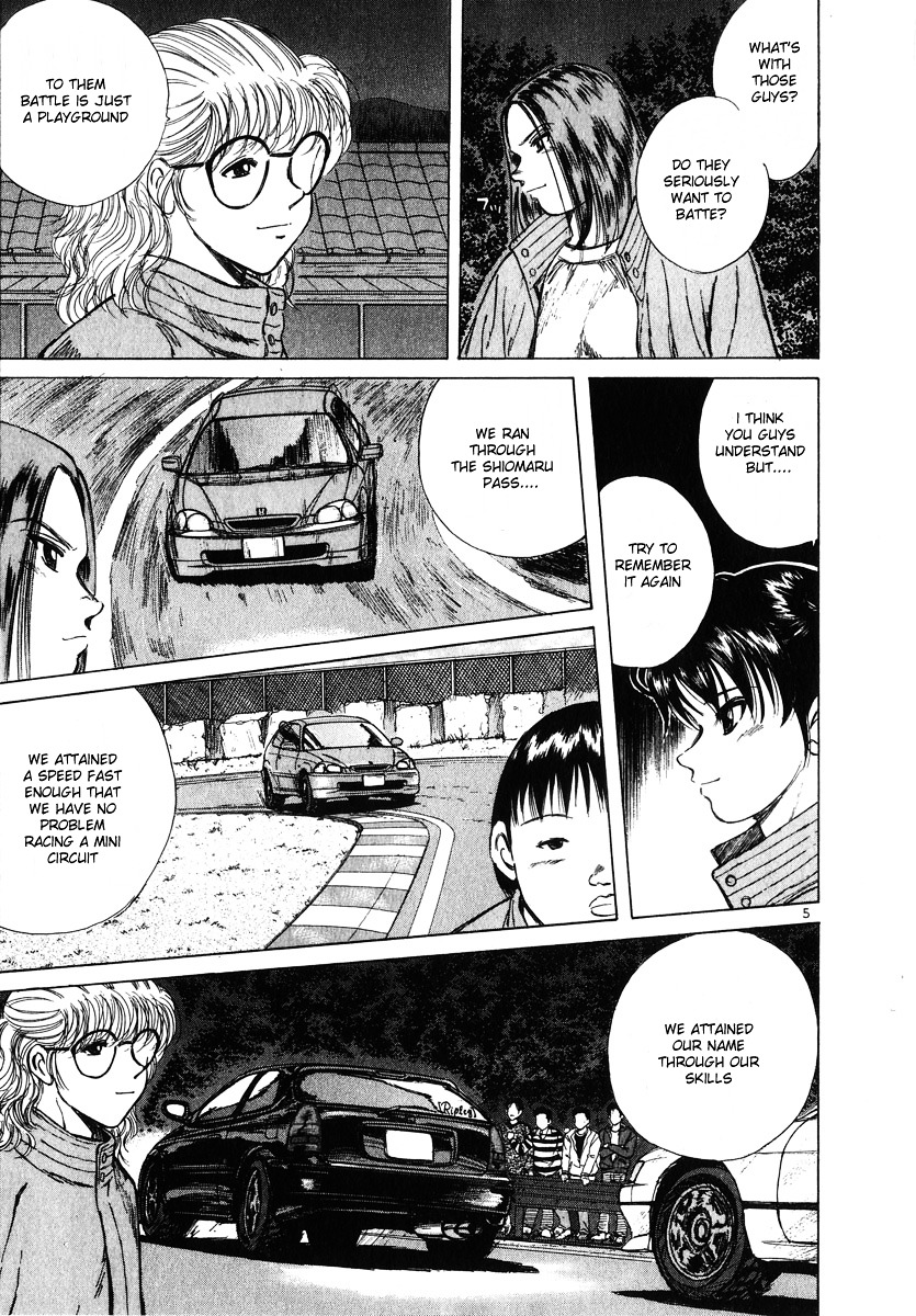 Over Rev! Chapter 57 page 8 - Chapter 57 : Start!!