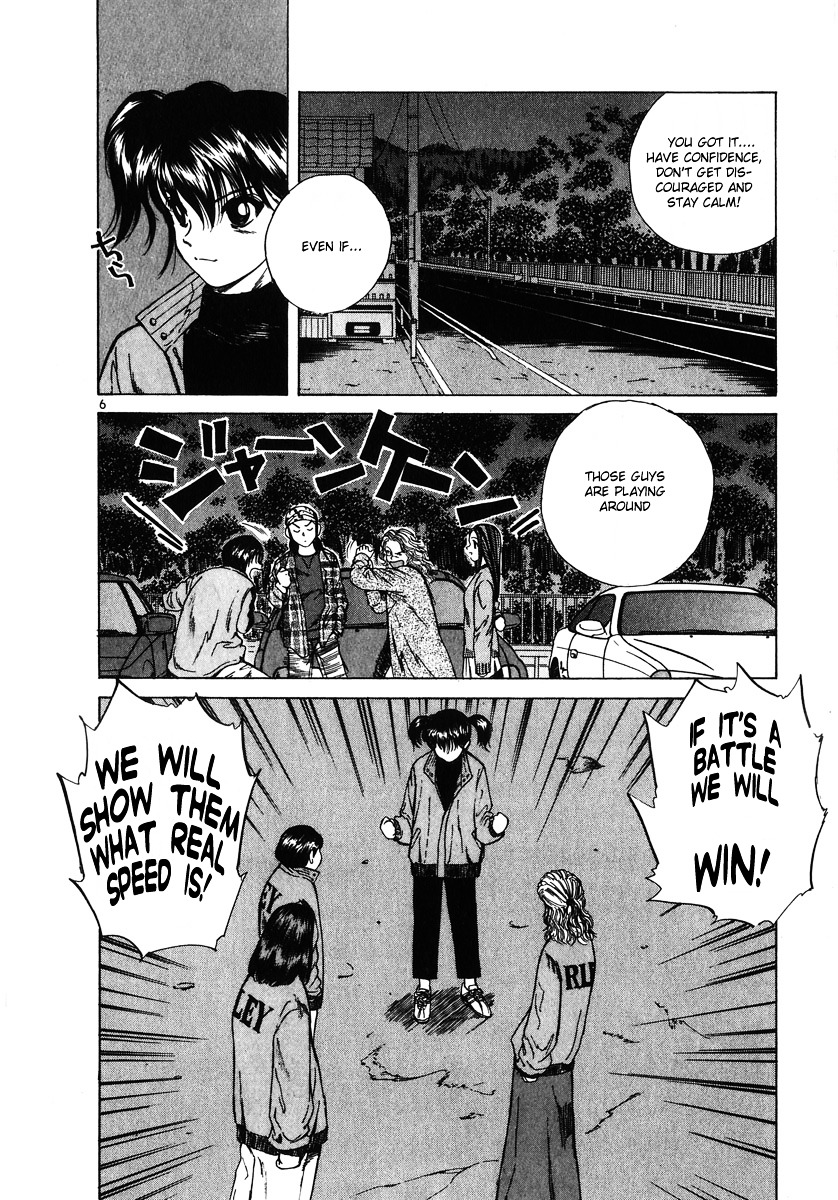 Over Rev! Chapter 57 page 9 - Chapter 57 : Start!!