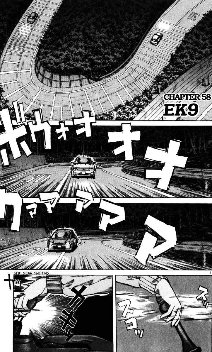Over Rev! Chapter 58 page 1 - Chapter 58 : EK9