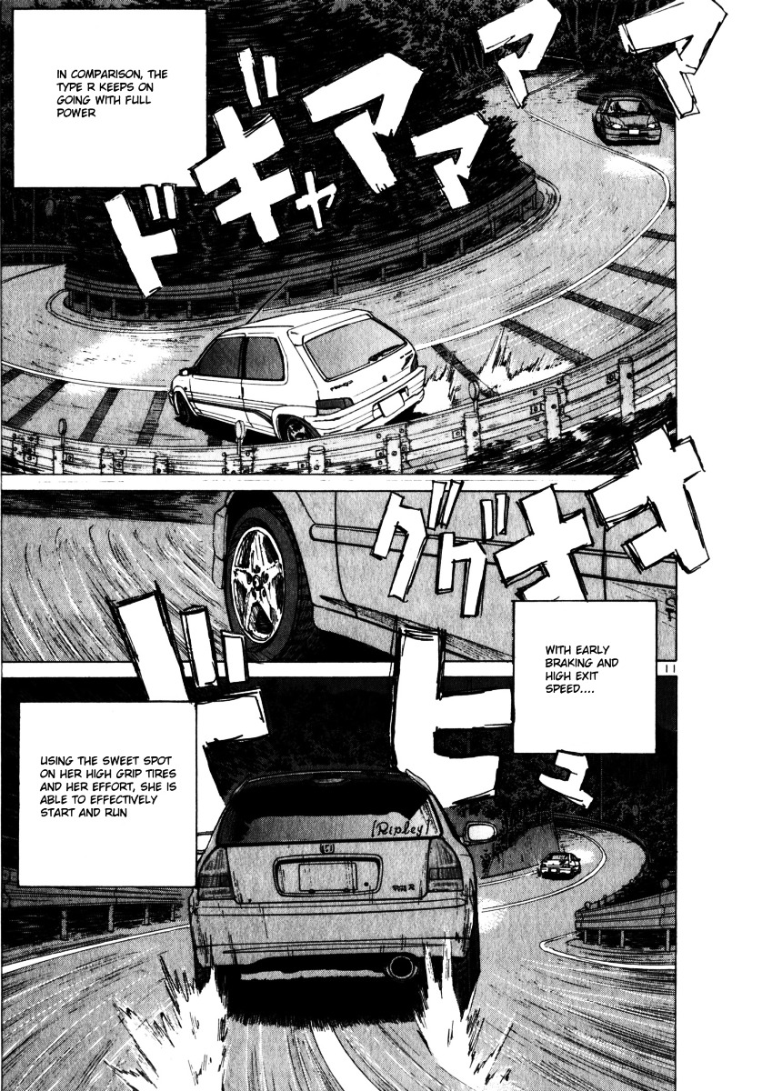 Over Rev! Chapter 58 page 11 - Chapter 58 : EK9