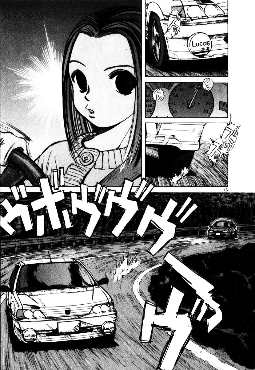 Over Rev! Chapter 58 page 13 - Chapter 58 : EK9