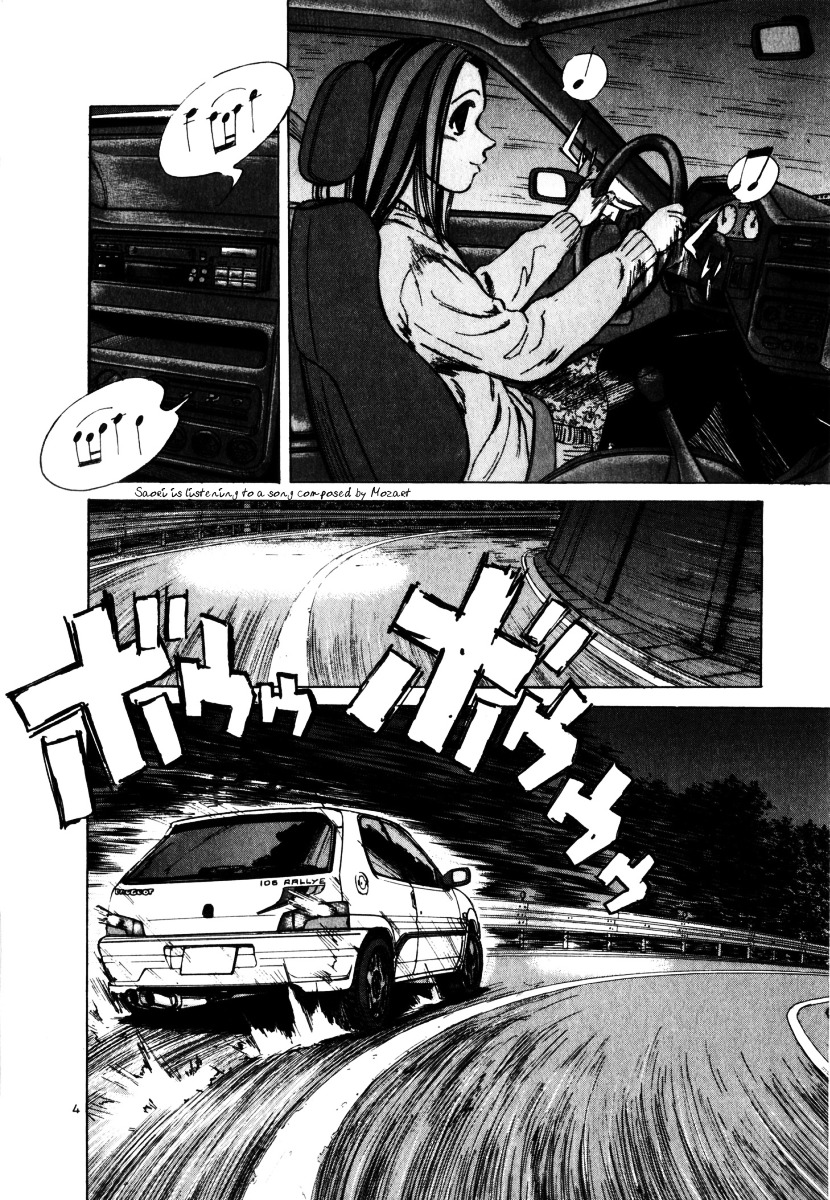 Over Rev! Chapter 58 page 4 - Chapter 58 : EK9