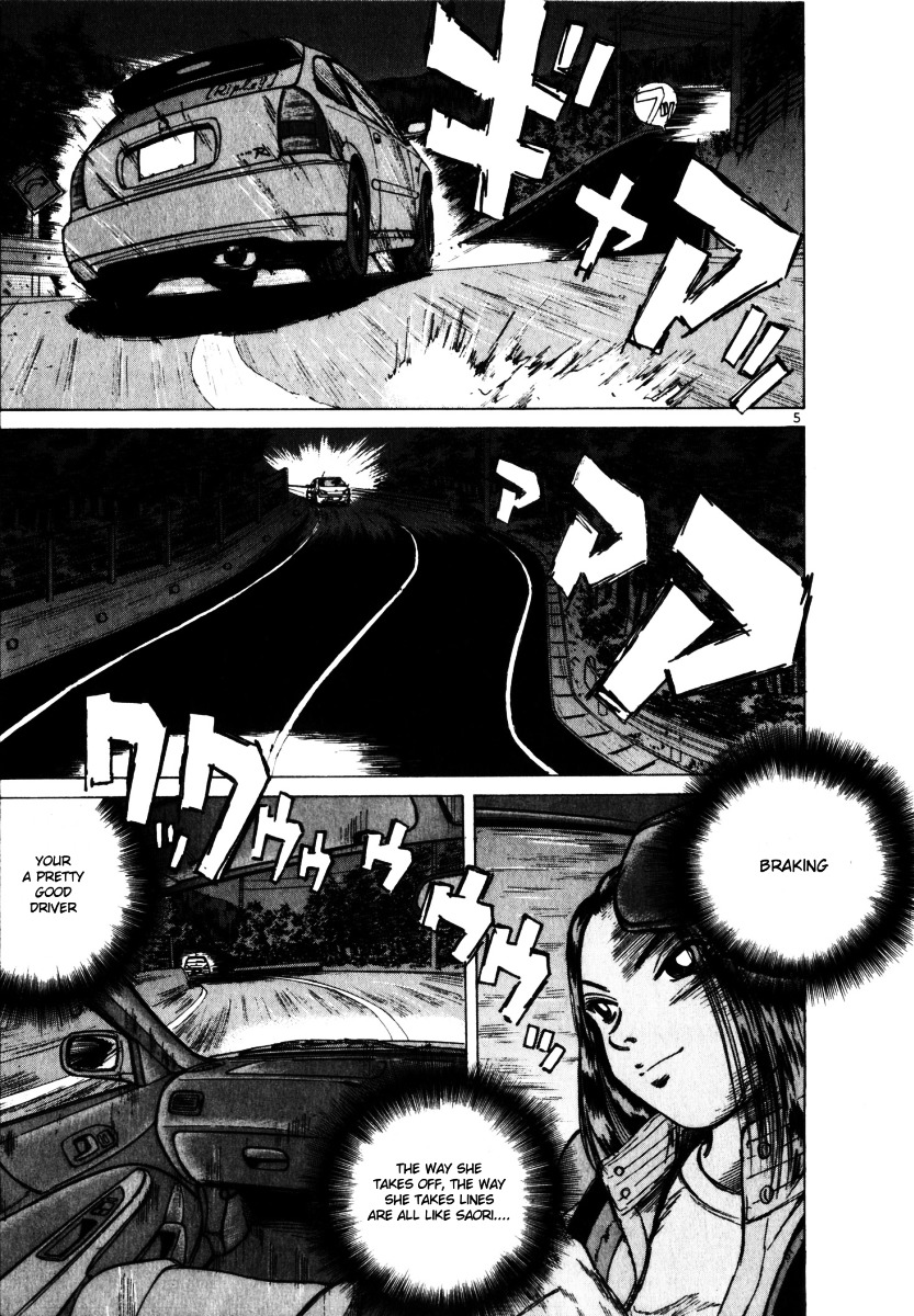 Over Rev! Chapter 58 page 5 - Chapter 58 : EK9