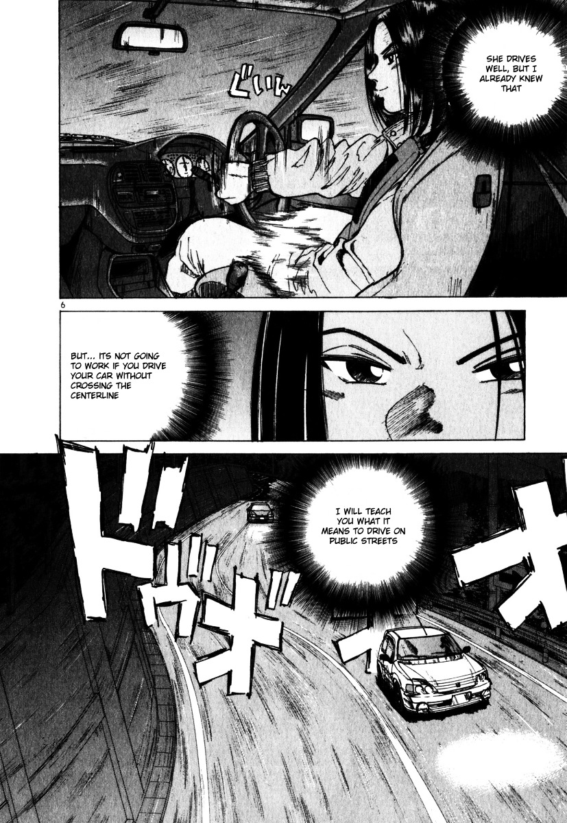 Over Rev! Chapter 58 page 6 - Chapter 58 : EK9