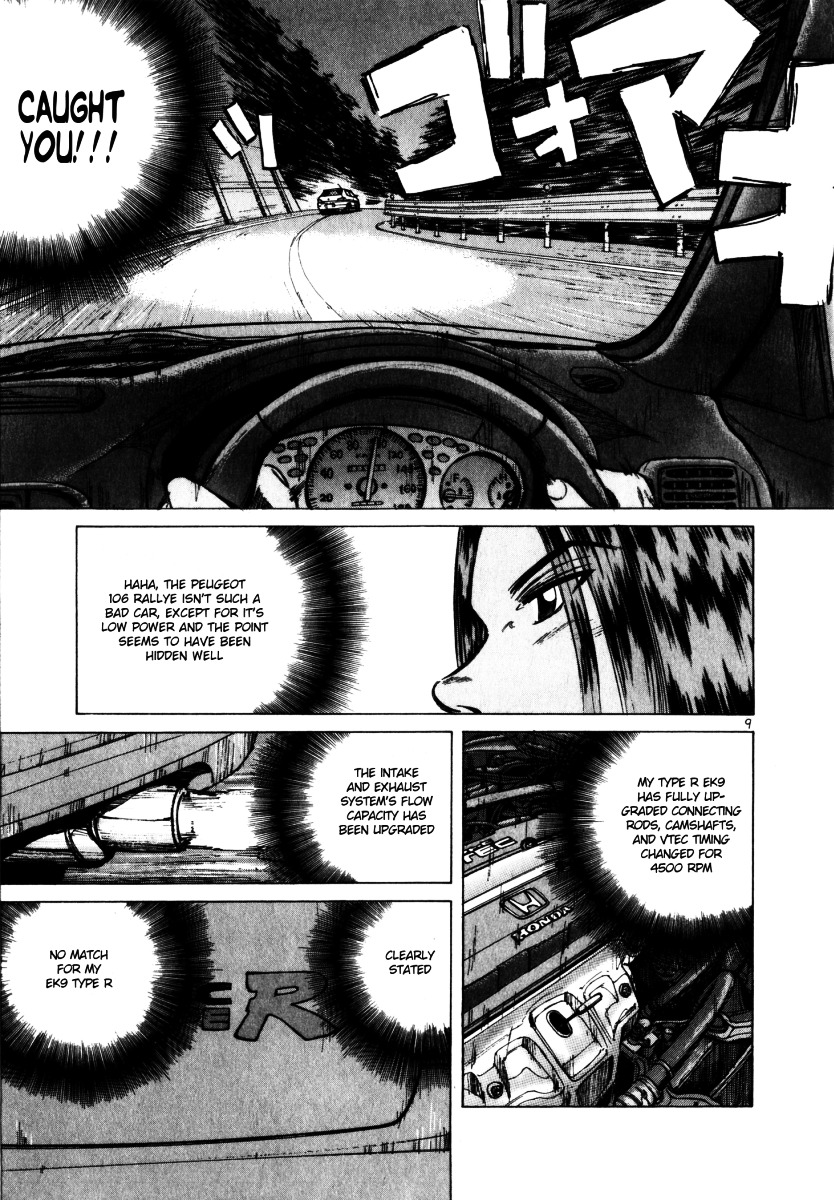 Over Rev! Chapter 58 page 9 - Chapter 58 : EK9