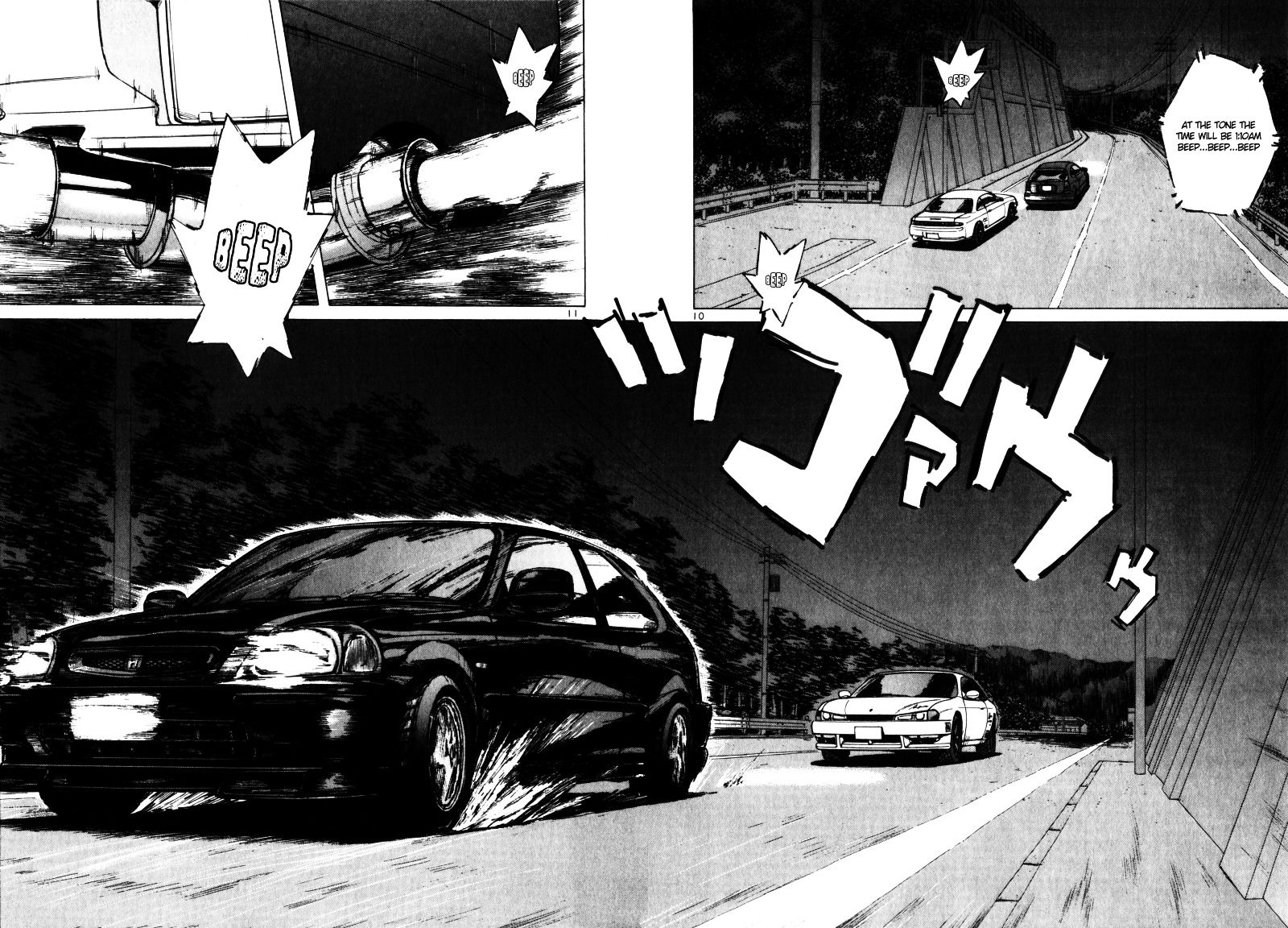 Over Rev! Chapter 59 page 10 - Chapter 59 : Underestimated...!?