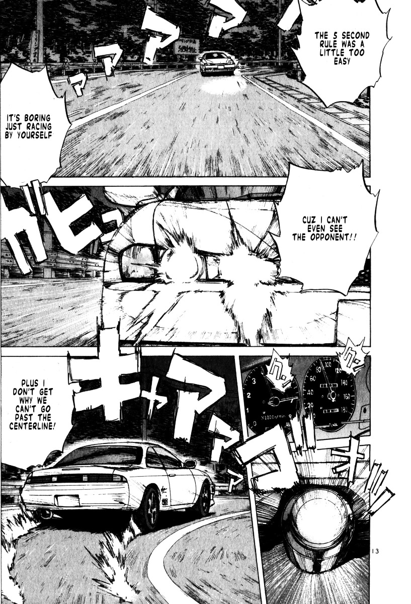 Over Rev! Chapter 59 page 12 - Chapter 59 : Underestimated...!?