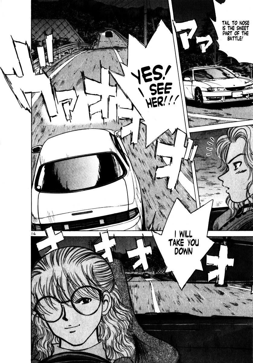 Over Rev! Chapter 59 page 13 - Chapter 59 : Underestimated...!?