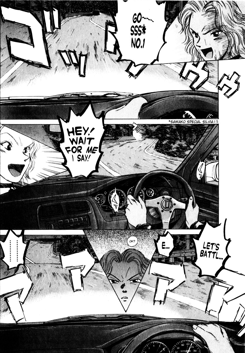 Over Rev! Chapter 59 page 14 - Chapter 59 : Underestimated...!?