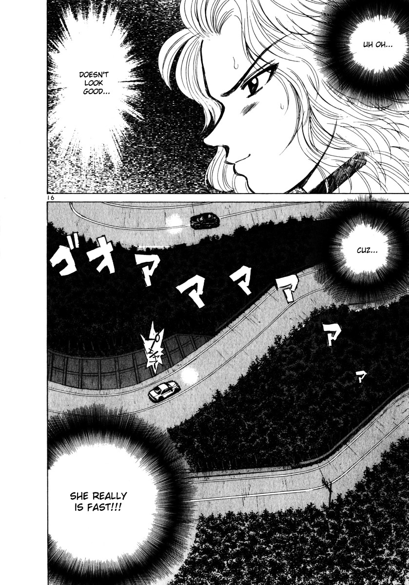 Over Rev! Chapter 59 page 15 - Chapter 59 : Underestimated...!?