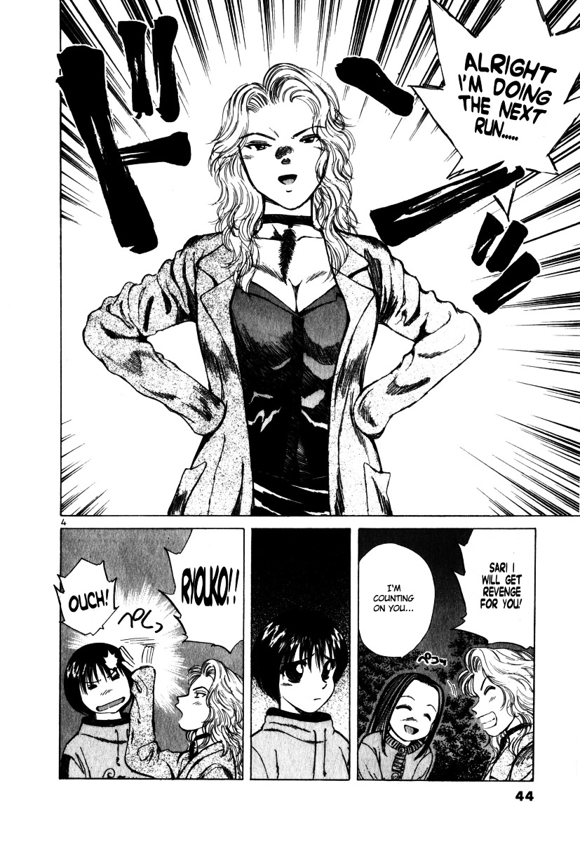 Over Rev! Chapter 59 page 4 - Chapter 59 : Underestimated...!?