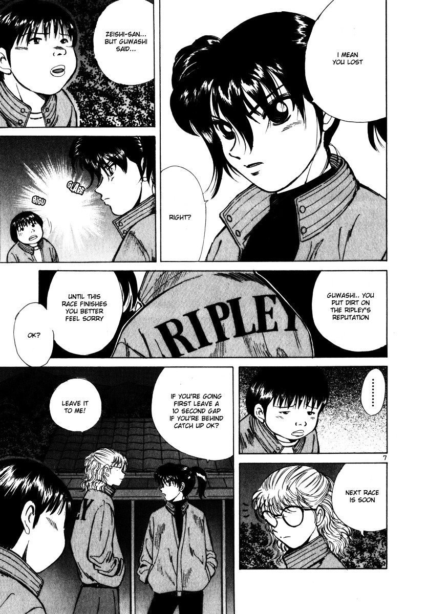 Over Rev! Chapter 59 page 7 - Chapter 59 : Underestimated...!?