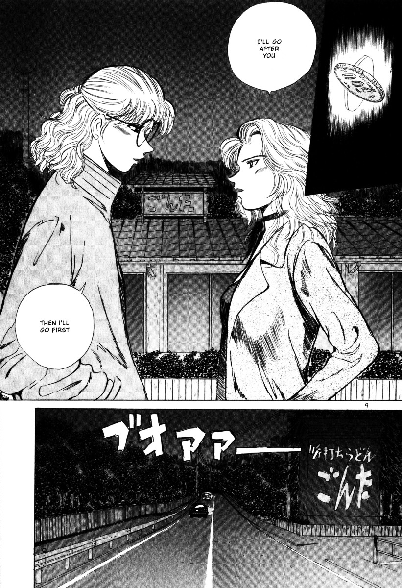 Over Rev! Chapter 59 page 9 - Chapter 59 : Underestimated...!?