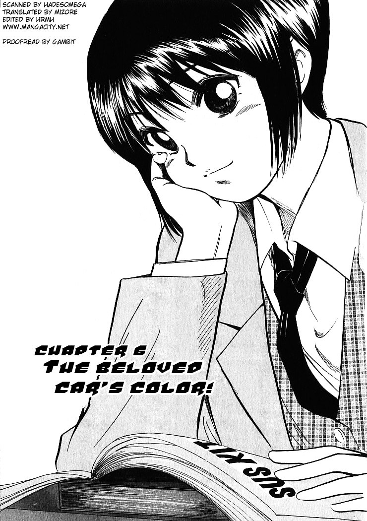 Over Rev! Chapter 6 page 1 - Chapter 6 : The Beloved Car's Colors!