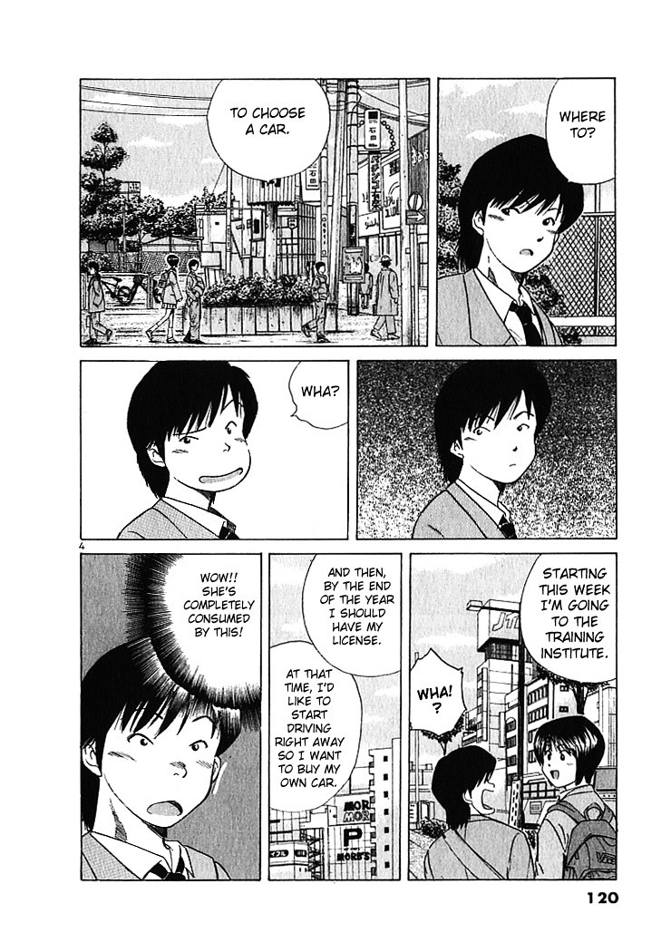 Over Rev! Chapter 6 page 4 - Chapter 6 : The Beloved Car's Colors!