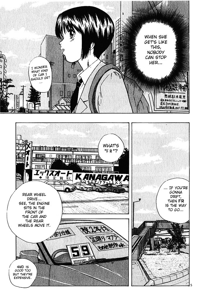Over Rev! Chapter 6 page 5 - Chapter 6 : The Beloved Car's Colors!