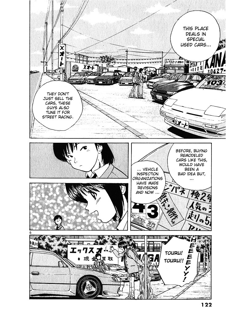 Over Rev! Chapter 6 page 6 - Chapter 6 : The Beloved Car's Colors!