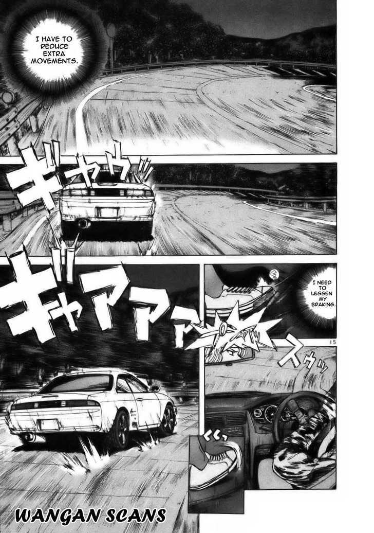 Over Rev! Chapter 60 page 14 - Chapter 60 : Anti-drift