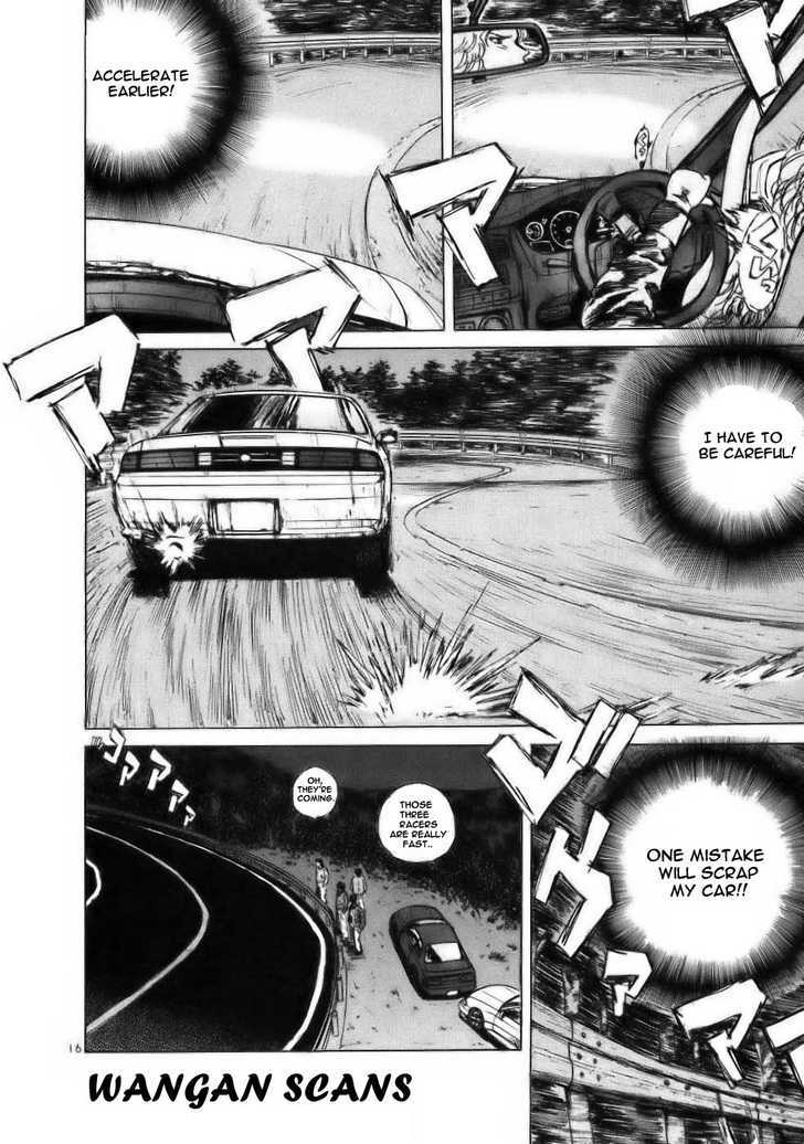 Over Rev! Chapter 60 page 15 - Chapter 60 : Anti-drift