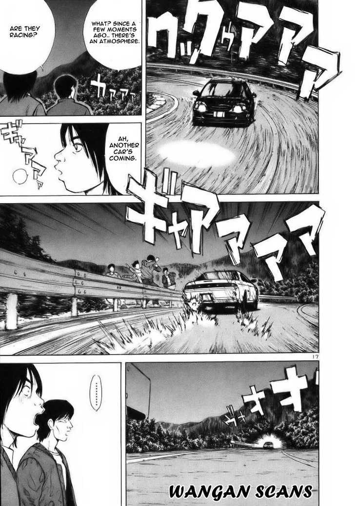 Over Rev! Chapter 60 page 16 - Chapter 60 : Anti-drift