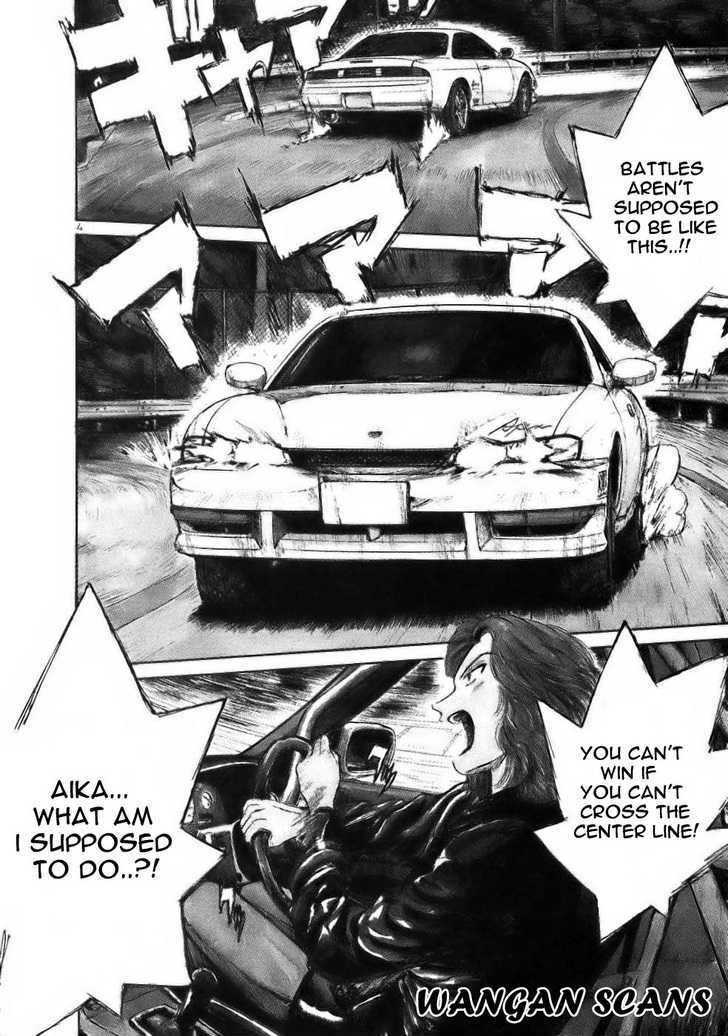 Over Rev! Chapter 60 page 3 - Chapter 60 : Anti-drift