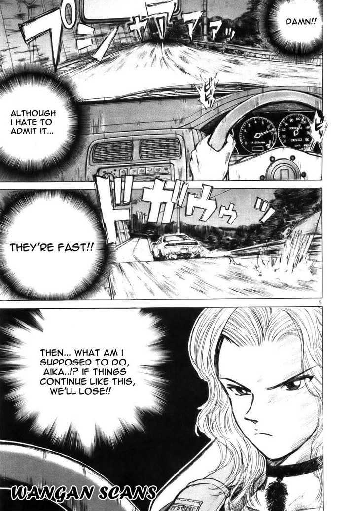 Over Rev! Chapter 60 page 4 - Chapter 60 : Anti-drift
