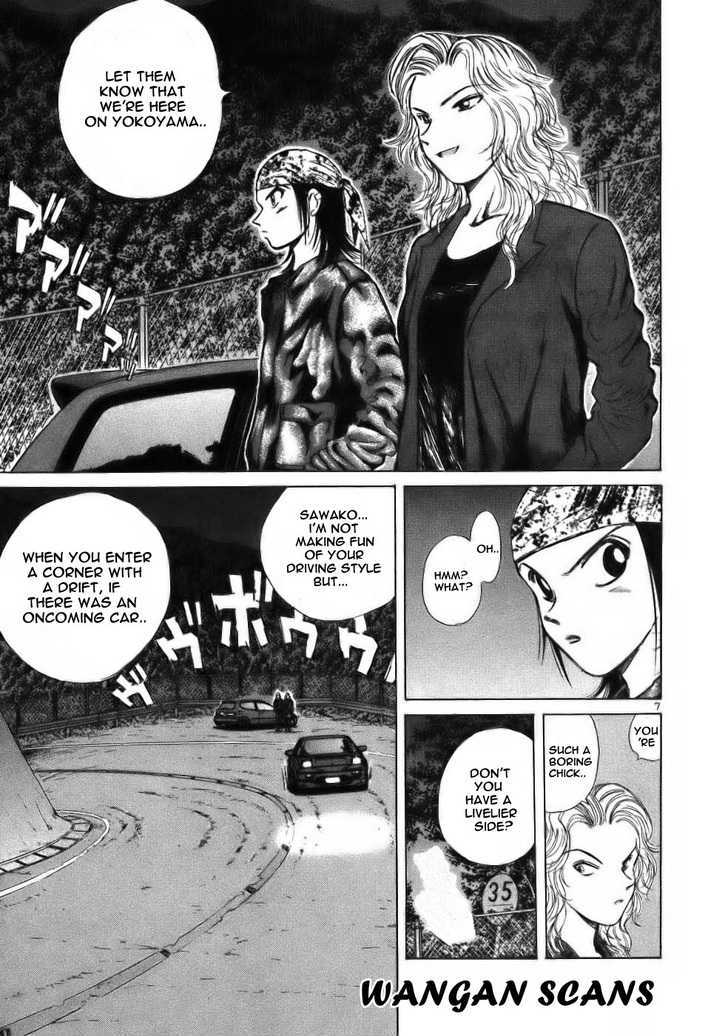 Over Rev! Chapter 60 page 6 - Chapter 60 : Anti-drift