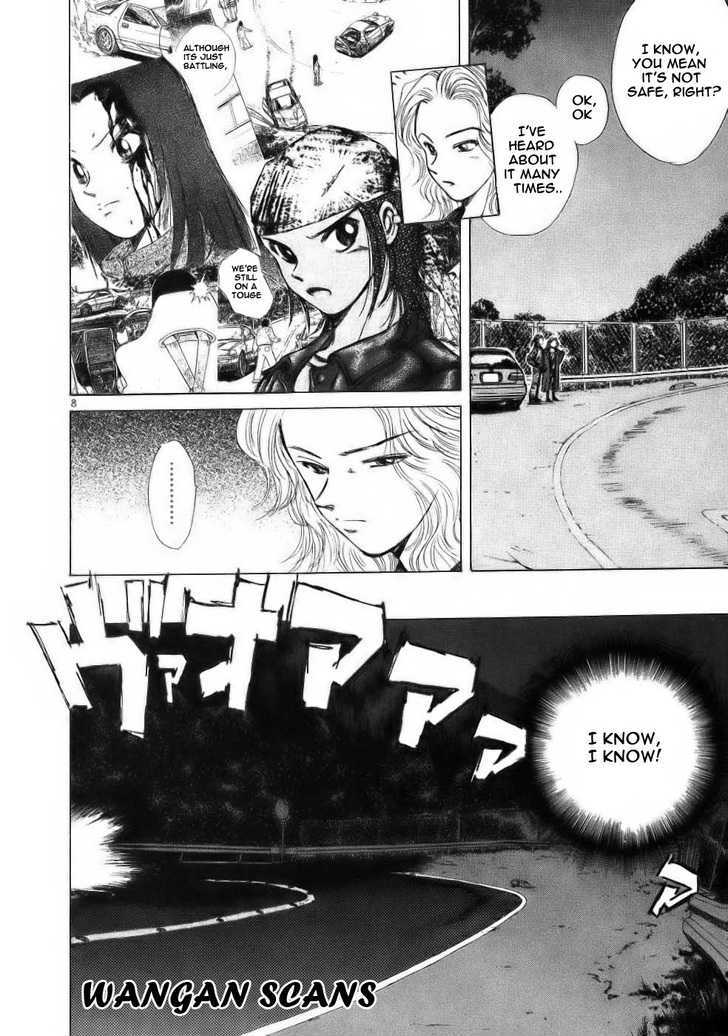 Over Rev! Chapter 60 page 7 - Chapter 60 : Anti-drift