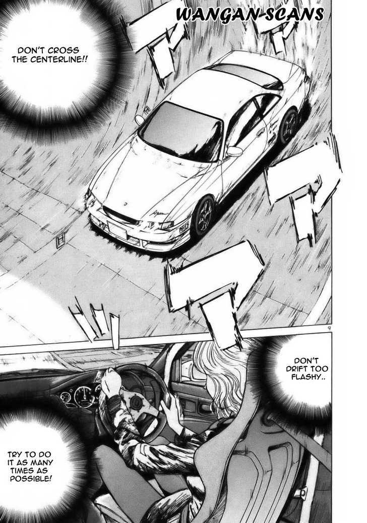 Over Rev! Chapter 60 page 8 - Chapter 60 : Anti-drift
