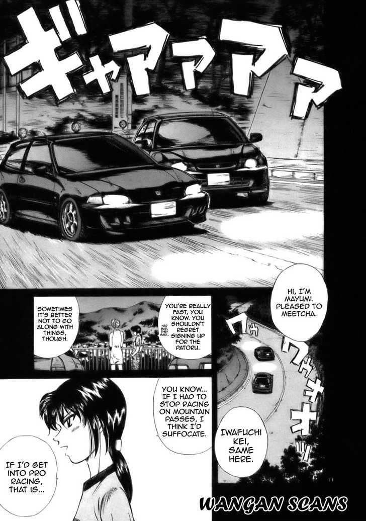 Over Rev! Chapter 61 page 10 - Chapter 61 : Everyone's Wishes
