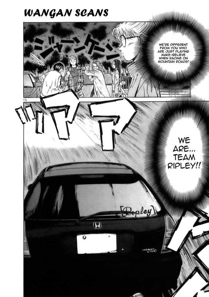 Over Rev! Chapter 61 page 13 - Chapter 61 : Everyone's Wishes