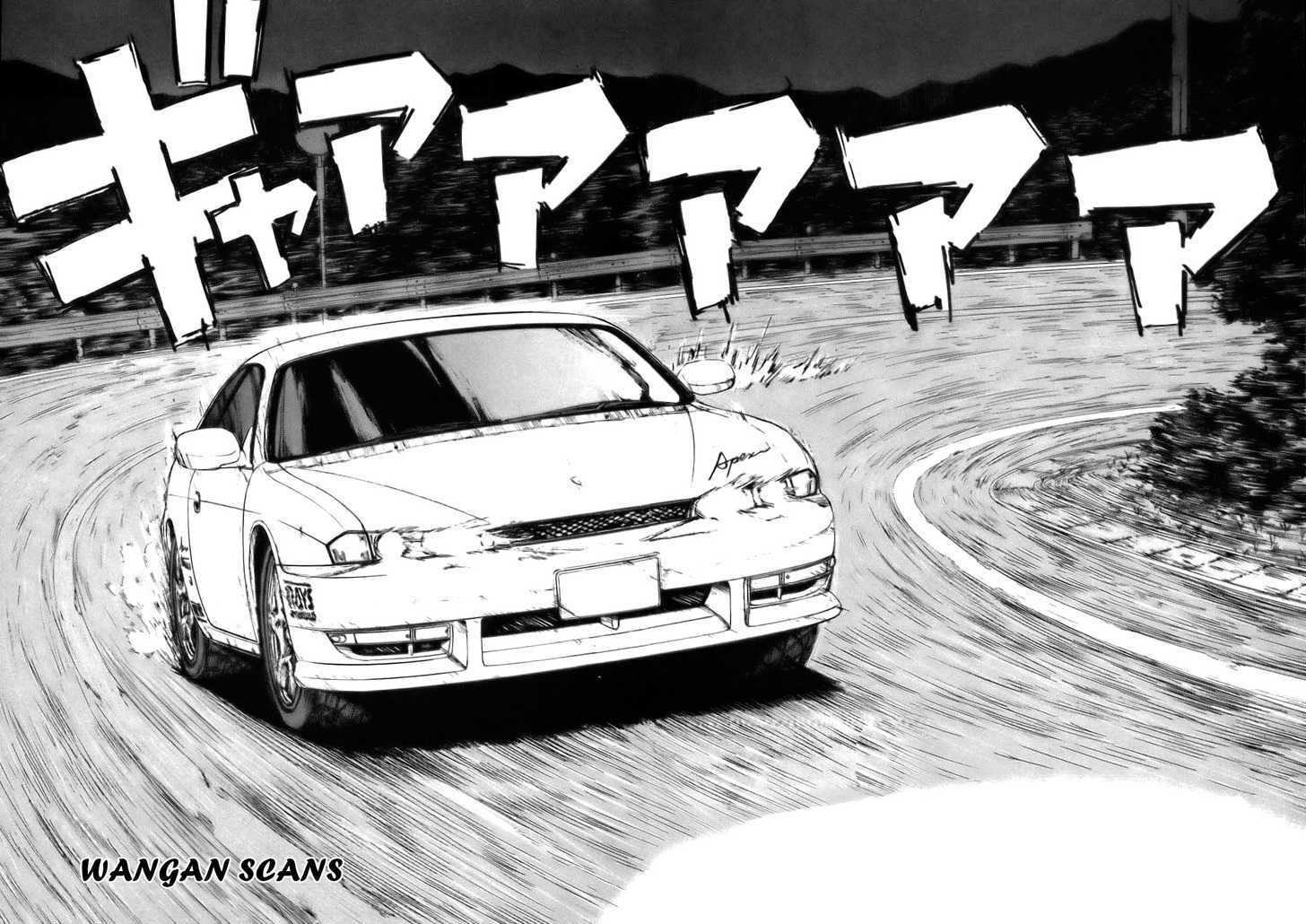 Over Rev! Chapter 61 page 2 - Chapter 61 : Everyone's Wishes