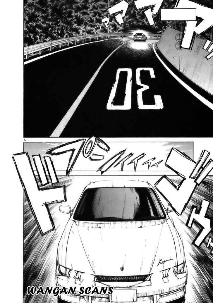 Over Rev! Chapter 61 page 3 - Chapter 61 : Everyone's Wishes