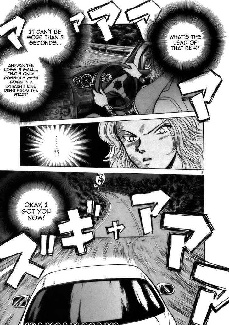 Over Rev! Chapter 61 page 4 - Chapter 61 : Everyone's Wishes